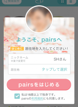 0258963