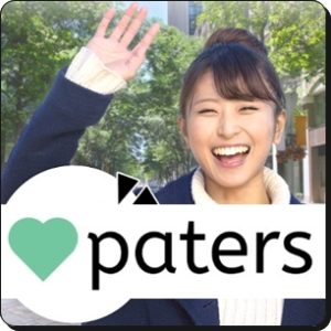 paters(ペイターズ)